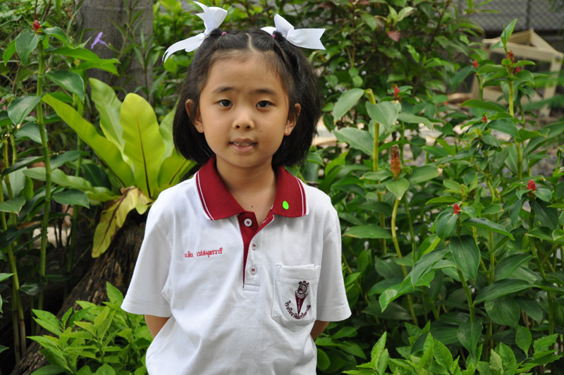 You are the best-P.1-5